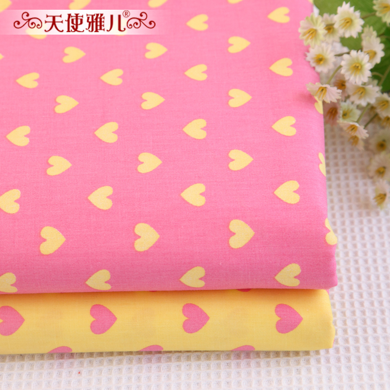 160CM*50CM 100% cotton bedding fabric pink yellow small love child bedding quilt pillowcase curtain sewing patchwork fabric