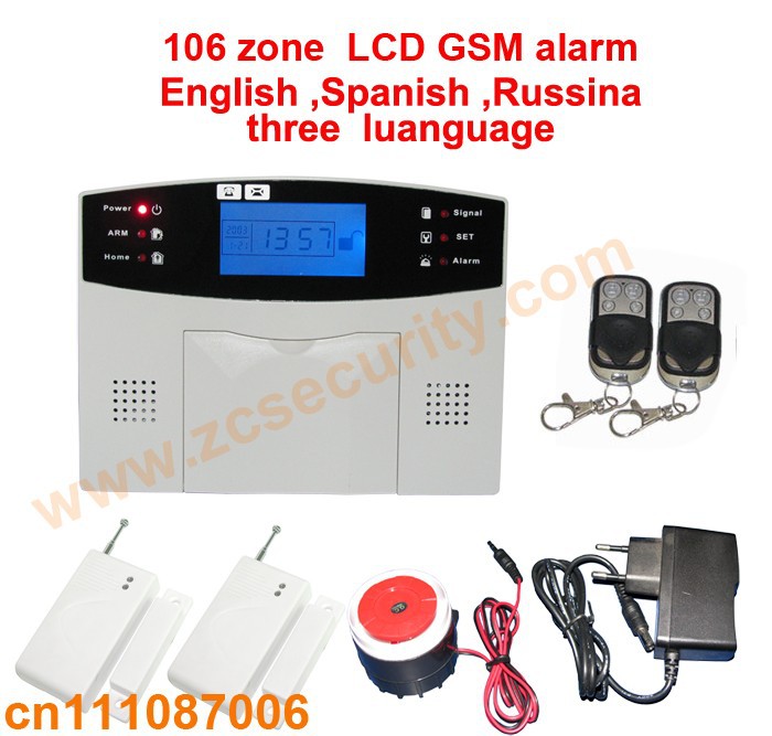 ZC-GSM015S