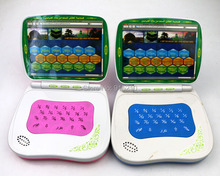 Islamic educational toy laptop 16 x13 cm for children kids quran duas,Islamic TOY table computer with 18 section of the Koran