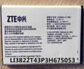 3 8V 2200mAh Li3822T43P3h675053 Beeline Pro ZTE Blade QLux Q Lux A430 Battery