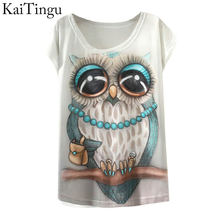 2015 New Fashion Vintage Spring Summer T Shirt Women Clothing Tops Blouse Animal Owl Print T