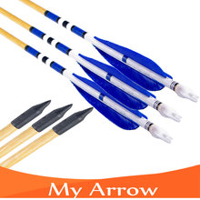 30 Inch 6pcs Wooden Archery Arrows Traditional Wooden Arrows For Compound Bow 80cm Archery Wooden Arrows