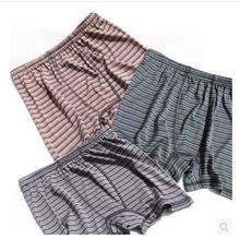 Good fabrics High-grade yarn-dyed Mulberry silk underwear male Silk knitted pants