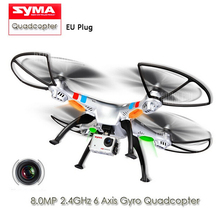 New Arrival SYMA X8G & X8 Drone With 8MP Wide Angle HD Camera RC Helicopter 4CH 6 Axis GYRO RTF Electric Quadcopter