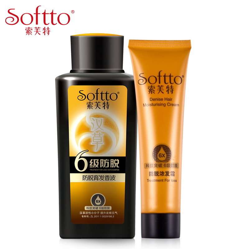 Online Get Cheap Herbal Medicine Degree -Aliexpress.com | Alibaba ...