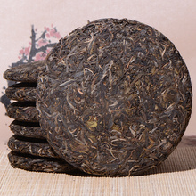 33 years old Chinese yunnan raw puer tea 357g Healthcare puerh Weight lose Beauty pu er