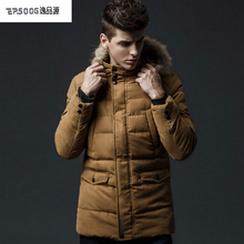 2016 Winter jacket fashionable men basic long jacket classic warm young nice hoodedfake fur
