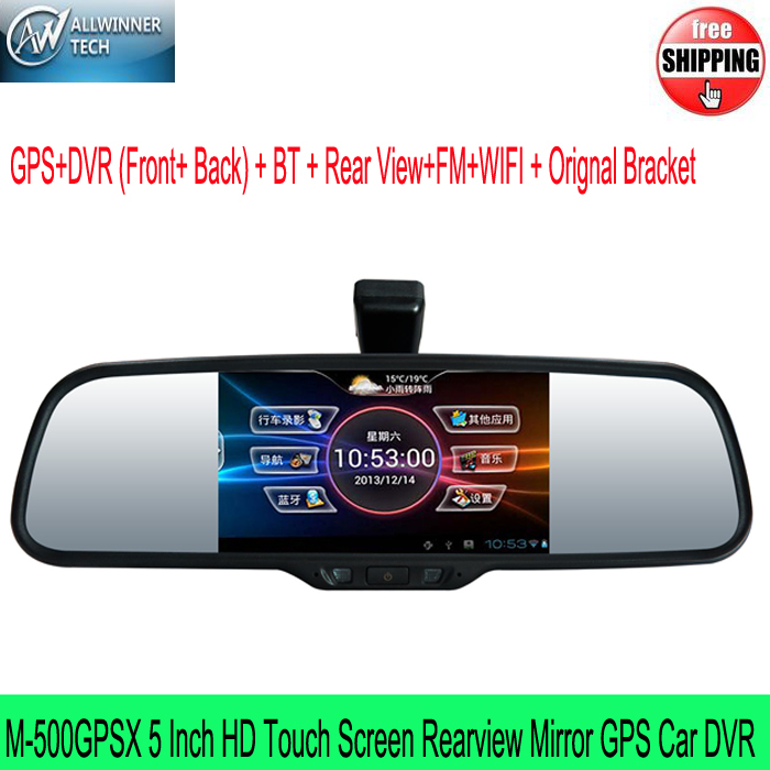 M-500gpsx GPS   / BT /    wi-fi / FM   5  HD      GPS  Allwinner 