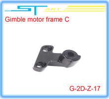 5 pcs Walkera gimble motor frame C spare part for G-2D brushless gimbal mount for helicopter X350 pro X800 low shippin girl gift