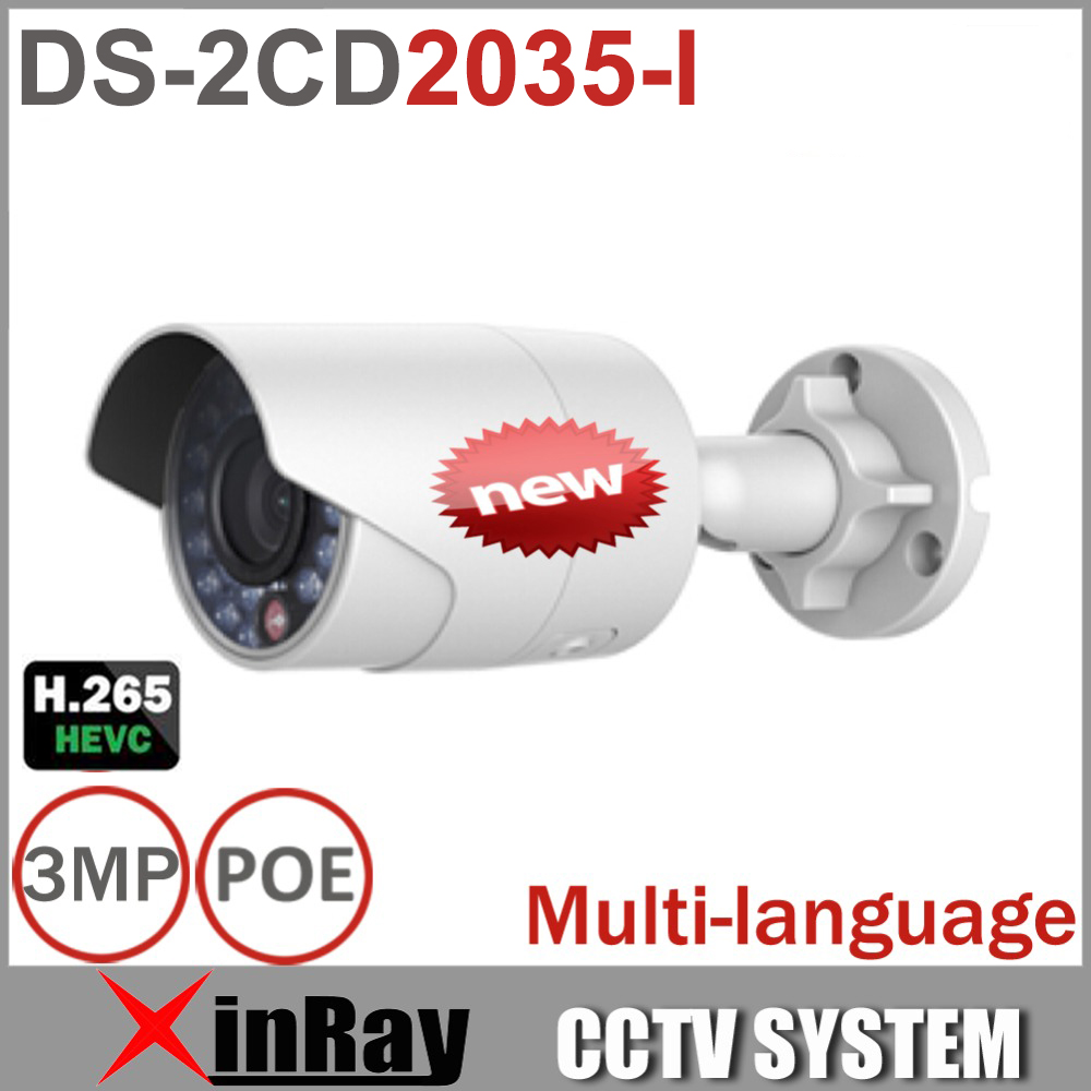 2015 New V5.2.5 Hikvision DS-2CD2032F-I replace DS-2CD2032-I 1080P POE with SD Card Slot IP Network CCTV Camera Multi-language