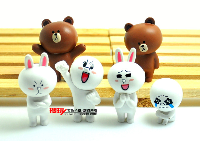 brown and cony toys