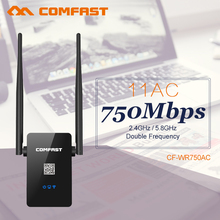 COMFAST CF-WR750AC Dual Band 2.4G+5.8Ghz 750Mbps 802.11AC WIFI Router Repetidor WIFI Repeater wi fi Roteador Router Extender