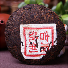 free shipping 110g Chinese yunnan puer tea China ripe pu er tea natural organic pu er
