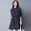 2016 New Fat Sister Original Large Size Women s Autumn Clothing Casual Clothing Printing Long Sleeved