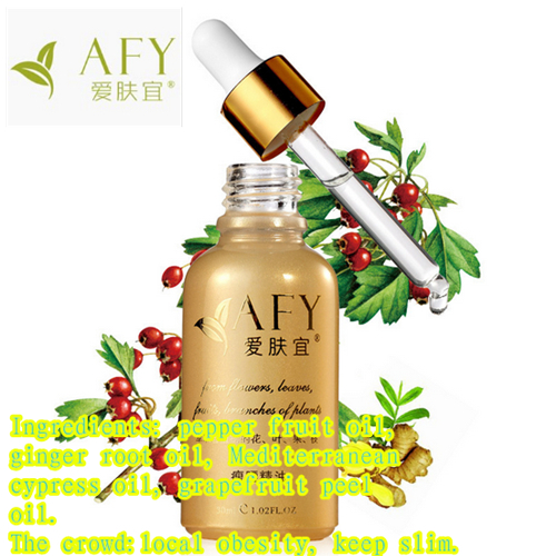AFY Beauty Body Oils 30ML Powerful Thin Waist Oil Products Lose Weight Burning Fat Slim Body