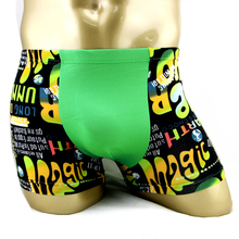 2016 cheap underwear men boxers Shorts gay leather pull in bamoo fiber bermuda male panties 4color m-xxl