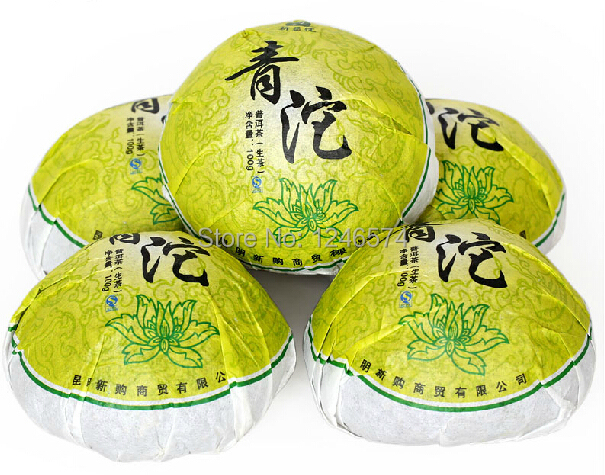 Bowl puerh tea puer 100g Chinese yunnan china the health care organic pu er tea pu