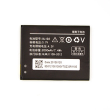2000mAh Full Capacity Replacement Mobile Phone Battery for Lenovo A750 E590 A590 Battery BL192 free shipping