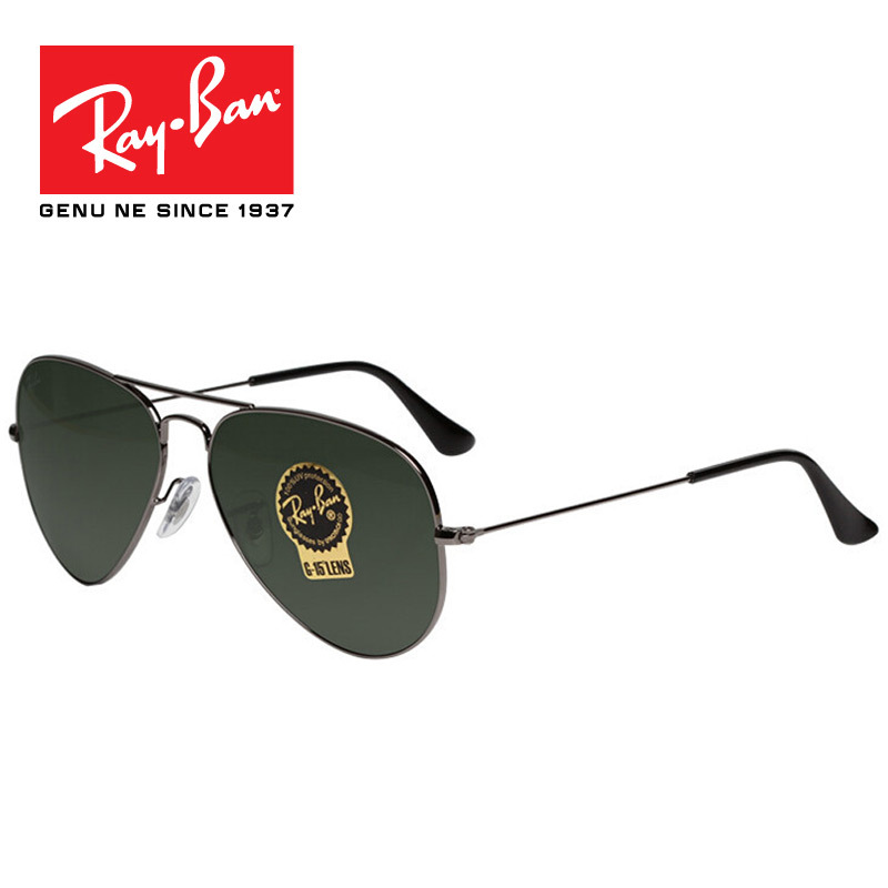 Greateyeglasses com discount coupon