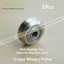 Brass E3D Lengthen Nozzle 0.3mm For 3mm Filament Copper long Nozzle Extruder Print Head Best Quality For 3 D Printer Parts