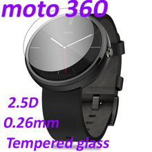 0.26mm 9H Tempered Glass screen protector phone cases 2.5D protective film For Motorola Moto 360 Smart Watch
