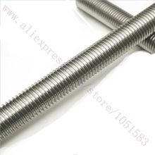 2 pieces/set 325mm Reprap Wilson TS 3D printer OD 5mm Threaded Rods Lead Screw for Z Axis Free Shipping