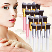 T2N2 Fashion 4Pcs Makeup Cosmetic Tool Eyeshadow Concealer Foundation Blending Brush Set