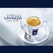 Lavazza pull le visa wasa espresso powder imported from Italy 250 g free shipping 