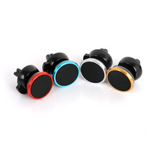 Universal 360 Rotating Magnetic Car Air Vent Mount Cell Mobile Phone Holder Stand for iPhone 6S