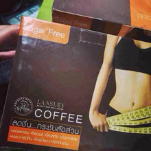 Thailand beauty buffet fat burning slimming beauty collagen instant sugar free Coffee