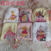 4 pcs 100 cotton Foreign trade children s underwear briefs of the girls princess and KT
