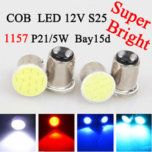 Super Bright White COB LED S25 1157 P21W 20W ba15s Auto Car Signal reverse rear Turn signal Brake Parking backup lights Bulbs