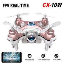 2016 New Cheerson CX-10W Mini 2.4G Quadcopter with WIFI FPV 0.3MP Camera new Mobile Phone Control Function RC Drone Helicopter