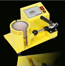 cup press printing machine for multicolor ST4105