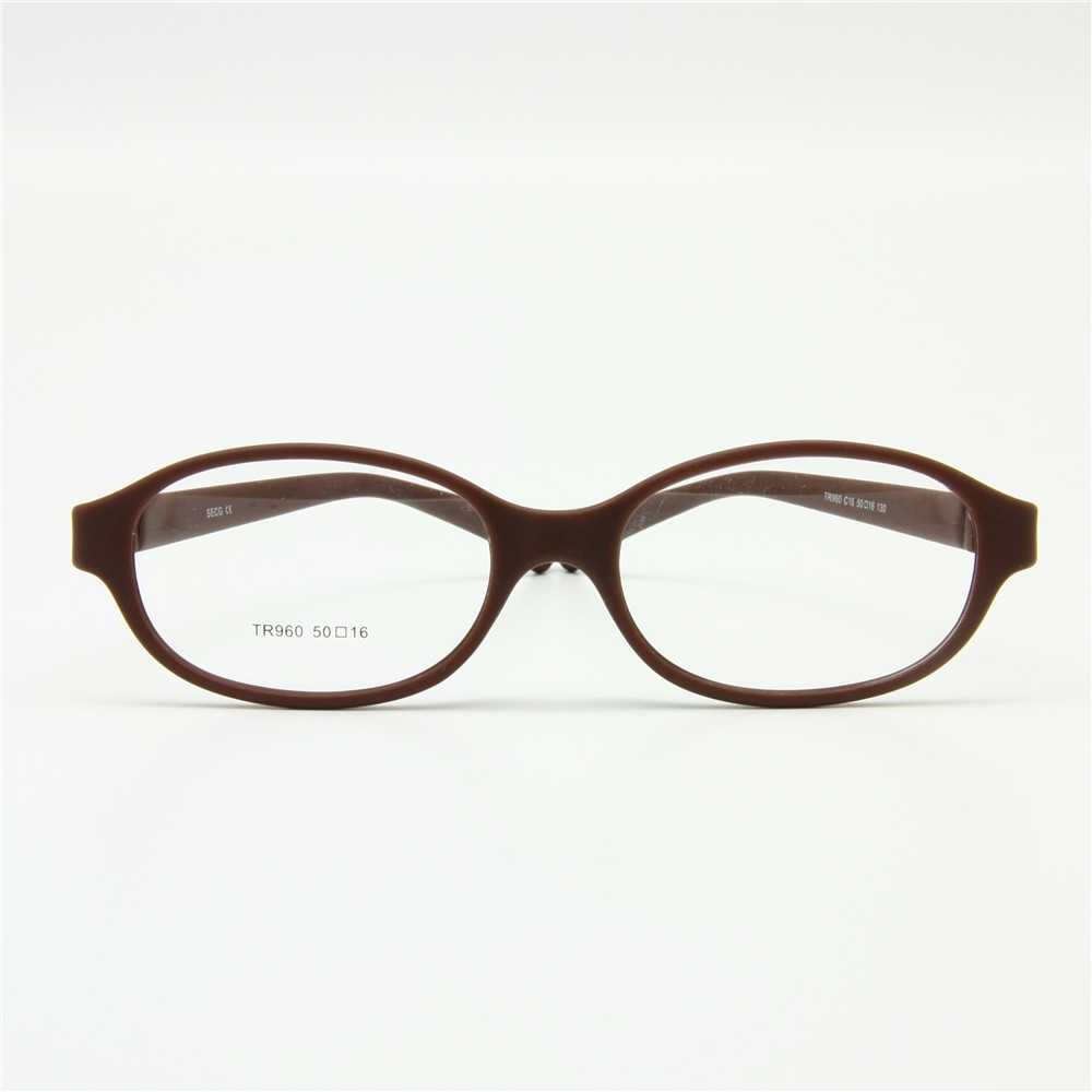 Children Glasses Frame with Strap Size 50/16 One-piece No ...