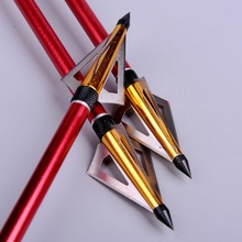 Top Quality 12pcs lot 125 Grain Hunting Crossbow Arrow Broadhead used As Archery Bow And Arrow