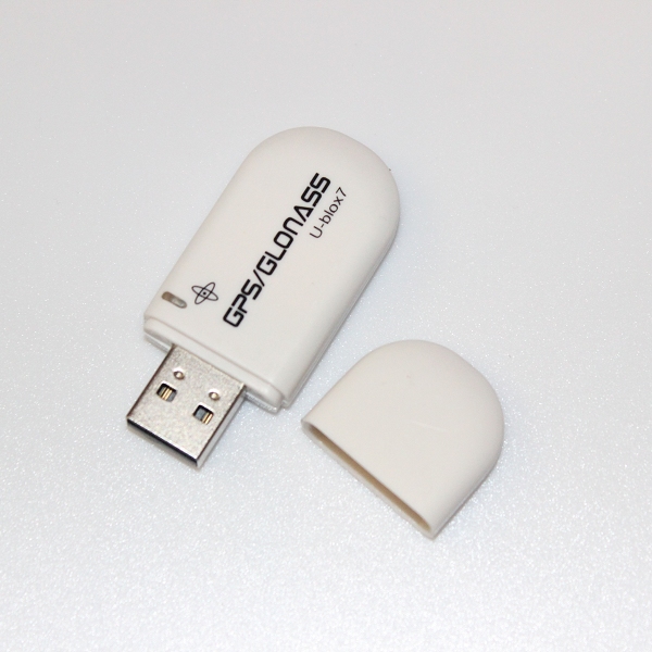 Vk Gmouse Usb Gps Usb