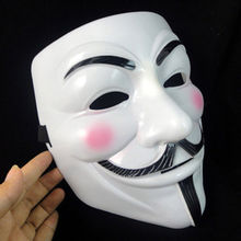 Halloweenská maska Anonymous