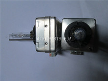Free Shipping Car HID Bulbs Xenon Lamp D3S 12V 35W 6000K