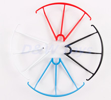 4sets=16pcs syma x5c x5 x5sc x5sw RC drone 2.4G 4CH 6-Axis RC Helicopter Quadcopter parts X5C-03 Blade Protecting Frame