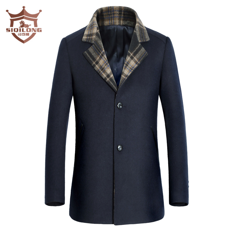 Shop Winter Coats - Coat Racks