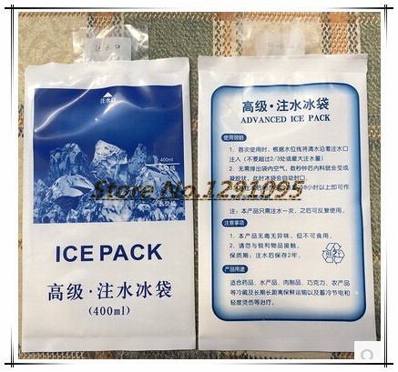 10pcs-lot-Free-Shipping-High-quality-200ML-Gel-Ice-Pack-Cooler-Bag-For-Food-Storage-Picnic (2)