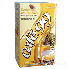 Malaysia ipoh 99 old street game 3 in 1 instant durian ze yi bao white coffee