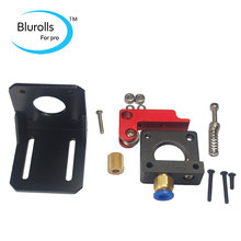 3d printer parts right hand bowden extruder kit set no motor compact extruder aluminum alloy for