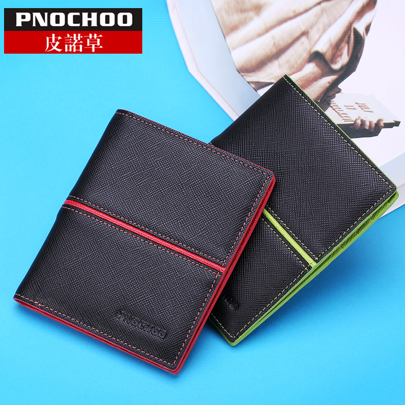 Men short wallet leather AONISI color 2014 new students wallet wallet lettering lovers