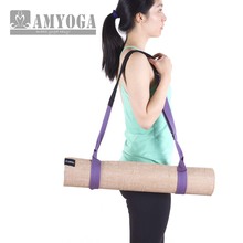 Adjustable Yoga Mat Sling