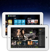 Original 7 0 IPS 1024 600 MOMO7W Intel Atom Bay Trail Z3735G Quad Core 1GB 16GB