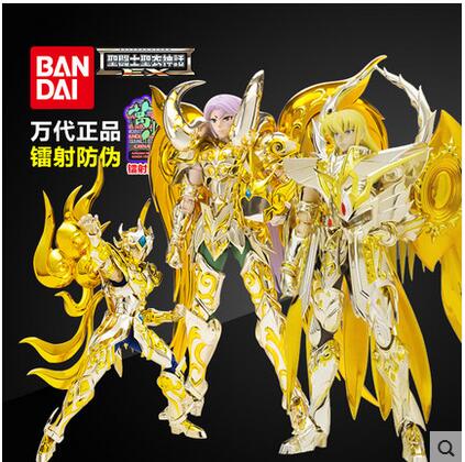 In-Stock Saint Seiya AE model Gold Soul God Cancer death mask contains Cloth stents,two body with casual and Metal Cloth