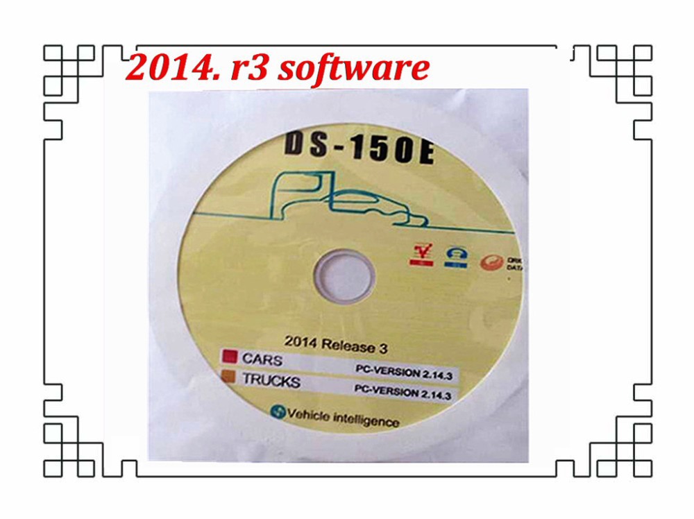 2014.3CD 