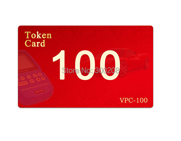 100    VPC-100   